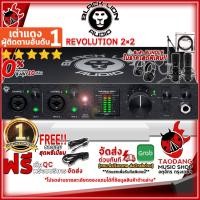 ราคา [ช้อปวันนี้รับคูปองส่วนลด 1,000.- MAX] ออดิโออินเตอร์เฟส Black Lion Audio Revolution 2x2 - Audio Interface Black Lion Audio รุ่น Revolution 2x2 [ฟรีของแถมครบชุด] [พร้อมเช็ค QC] เต่าแดง (16594423848)