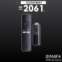 ราคา [2061บ.โค้ดOIFDOIWUEY] Xiaomi Mi TV Stick / TV Stick 4K ระบบปฏิบัติการ Android TV 9.0 เชื่อมต่อ HDMI (15419781764)