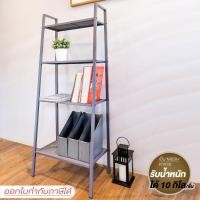 ราคา Ctrend ชั้นวางของตะแกรงเหล็ก 4 ชั้น ขนาดใหญ่พิเศษ สีดำ ชั้นวางของ ชั้นเหล็กวางของ ชั้นวางของอเนกประสงค์ SL5 (1202741609)