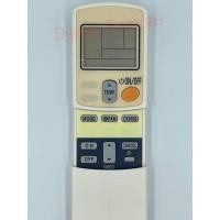 ราคา รีโมทแอร์ daikin trane รุ่น ARC423A5 (8715075577)