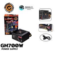 ราคา NEOLUTION E-SPORT POWER SUPPLY GM 700W E-SPORT GAMEMASTER PRO 700W (PSU-NES-GM700W) (9053726250)