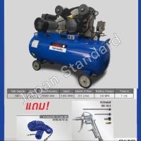 ราคา TURBO ปั๊มลมสายพาน ขนาด 100 ลิตร 3hp 2สูบ ปั๊มลมไฟฟ้า ปั้มลมสายพาน ปั้มลม ปั๊มลม (2716390354)