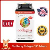 ราคา (Exp.12/2024)Youtheory Collagen 390 tablets เม็ด คอลลาเจน Youtheory Collagen 390 เม็ด (10846192160)
