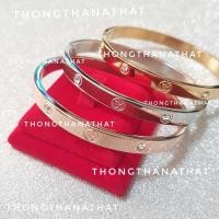 ราคา กำไลโอมเพชร **หน้าเล็ก 6 mm / ทรงรี / ไซส์กลาง 19 CM** กำไลโอม กำไลพระพิฆเนศ เทพเจ้าแห่งความสำเร็จ โอม พระพิฆเนศ (22904019429)