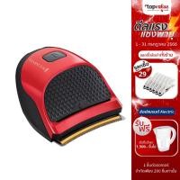 ราคา [ลดเหลือ 2421 ทักแชท] (Demo) Remington ปัตตาเลี่ยน Quickcut Hair Clipper Manchester United Edition รุ่น HC-4255 (22946262812)