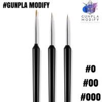 ราคา ชุดพู่กัน 3 ด้าม สำหรับเพ้นท์งานขนาดเล็ก เบอร์ #0 #00 #000 (4645657980)