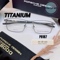ราคา แว่นตา กรอบแว่น Tiitanium PORSCHE P 8187 กึ่งขาสปริง กรอบแว่นสายตา แว่นคุณภาพดี กรอบแว่นสายตา แว่นสายตา แว่นตัดเลนส์ (20051308460)