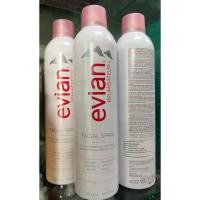 ราคา ของแท้100Evian สเปรย์น้ำแร่เอเวียง บำรุงผิวหน้า 400ml (20078599385)