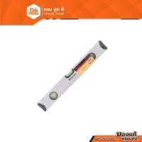 ราคา P19_NASH ระดับน้ำมิเนียม 16 นิ้ว รุ่น HJ-2000D |EA| (13377511994)