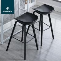 ราคา [ส่งฟรี] HomeHuk เก้าอี้บาร์ทรงสูง ขาเหล็ก ลายไม้ มีที่พักเท้า เก้าอี้บาร์ เก้าอี้สตูล เก้าอี้สูง เก้าอี้เหล็ก เก้าอี้คาเฟ่ เก้าอี้โมเดิร์น เก้าอี้สูงบาร์ เก้าอี้มีพนักพิง PP Hay Bar Stool (7873207517