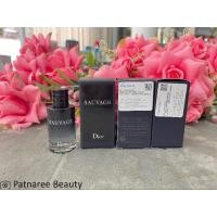 ราคา น้ำหอมพกพา ป้ายKing Dior Sauvage Eau De Toilette 10ml พร้อมกล่อง (13223346404)