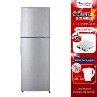 ราคา [ลดเหลือ 5,272 ทักแชท]SHARP ตู้เย็น 2 ประตู 7.9 คิว รุ่น SJ-Y22T-SL รับประกันศูนย์ไทย 1 ปี (4115230773)