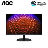 ราคา โค้ดลด300 "LSXY5MTT" AOC MONITOR 27B2H/67 จอมอนิเตอร์ IPS FHD 75Hz ขนาด 27 นิ้ว ประกันศูนย์ 3 ปี (12381319024)