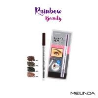 ราคา แพ็คเกจใหม่ Meilinda Smart Auto Brow liner ออร์โต้ โบรว์ ดินสอเขียนคิ้ว กันน้ำ ติดทนนาน ที่เขียนคิ้ว เนื้อเนียน (3731800812)