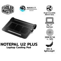 ราคา COOLER MASTER NOTEPAL U2 PLUS ดำ BLACK LAPTOP COOLING PAD รับประกันศูนย์ 1 ปี (3454473015)