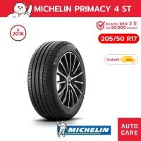 ราคา Michelin ยางมิชลิน ขอบ15-19 รุ่น Primacy4 ST ขนาด 215/60 R16, 215/45R17, 245/45R18 ยางรถเก๋ง (ส่งฟรี) (21681227691)