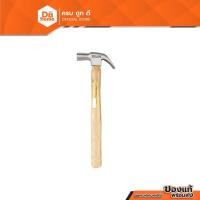 ราคา P19_NASH ค้อนด้ามไม้ 18 มม. รุ่น FY-032 |EA| (21212339423)