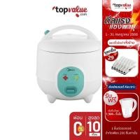 ราคา [ส่งฟรี] MIDEA หม้อหุงข้าว 0.6 ลิตร รุ่น MR-CM06SA - Green (11636632171)