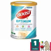 ราคา BOOST Optimum หรือ Nutren Optimum โฉมใหม่ 800 กรัม สำหรับผู้สูงอายุ (บู๊ท ออฟติมั่ม) (7523516924)