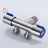 ราคา วาวล์น้ำ 2 ทาง/ก๊อกน้ำสองทาง ใช้งานมัลติฟังก์ชั่นในห้องน้ำ วาล์วเปิด-ปิดน้ำสแตนเลส SUS304 แท้ (8513268466)