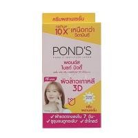 ราคา พอนด์ส ไวท์ บิวตี้ เซรั่ม เดย์ ครีม SPF 30 PA+++ 6 กรัม (กล่อง/6ซอง) (8851932383004) (6333584829)