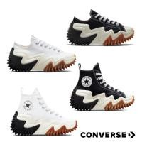 ราคา [ลิขสิทธิ์แท้] CONVERSE Run Star Motion Platform รองเท้า คอนเวิร์ส แท้ รุ่นฮิต (18422161410)
