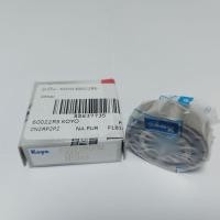 ราคา ตลับลูกปืนปลายเกียร์ Mitsu Cyclone 60022RSCM ตลับลูกปืนปลายเกียร์มิตซู มิตซูไซโคลน (4049723909)