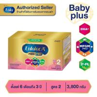 ราคา นม เอนฟา แล็ค เอพลัส นม สูตร 2 นมผง เด็ก ขนาด 3800 กรัม Enfa lac A+ 2 Milk Powder 3800 grams นมผง เด็ก แรกเกิด (6607258064)