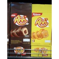 ราคา (มี 2 รสชาติ) Ahh' อ๊ะห์ ข้าวโพดอบกรอบเคลือบและสอดไส้ชีส ตรา อ๊ะห์ 17.5 กรัม x 12 ซอง (3533375129)