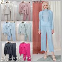 ราคา SET 2ชิ้น!! 2MUAY PLEAT เซ็ตพลีทคุณภาพ เซ็ตใส่ได้บ่อย รุ่น GJO4349/GJO2088-1 6สี FREE SIZE COLLAR OPEN FRONT WITH PAN... (22619265473)