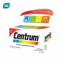 ราคา Centrum เซนทรัม ผลิตภัณฑ์เสริมอาหารชนิดเม็ด วิตามินและเกลือแร่รวม 22 ชนิด 30 เม็ด (502621671)
