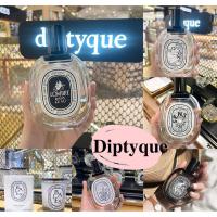 ราคา Diptyque น้ำหอม ป้ายคิงแท้ จาก King Power [VIVIBOXSHOP] (4579209941)