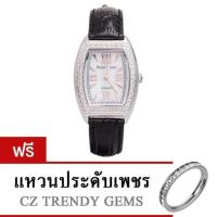 ราคา นาฬิกา Royal Crown รุ่น Sierra -3650 (แท้100%) ⚜แถมฟรี กล่องบรรจุ + รับประกันศูนย์ไทย (791280751)