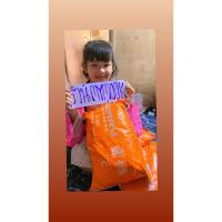 ราคา เสื้อผ้าแฟชั่นสวยๆพี่ ปามๆ (21571270030)