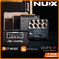 ราคา [ใส่โค้ดลด1000บ..] NUX NGS-6 Amp Academy เอฟเฟคกีตาร์ WORLD-CLASS STOMP-BOX AMP MODELER Amp Academy Nux NGS6 (16012604868)