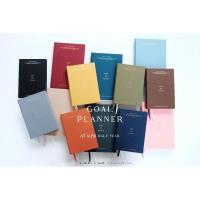 ราคา GOAL PLANNER สมุดแพลนเนอร์แบบระบุเป้าหมาย ขนาด A5 และ B6 (มี13 สีให้เลือก) (11468104526)