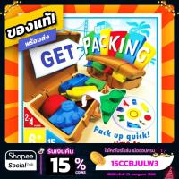 ราคา Get Packing! ภาษาไทย Board Game บอร์ดเกมแท้! (4709636273)
