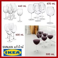 ราคา IKEA แท้ พร้อมส่ง แก้วไวน์ แก้วใส (9103551368)