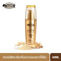 Beauty Cottage Total Excellence Skin Power Boost Serum 40ml