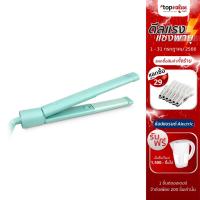 ราคา [ลดเหลือ 1521 ทักแชท] LESASHA เครื่องหนีบผม ปรับอุณหภูมิได้ 4 ระดับ MACARON STRAIGHT & CURL HAIR CRIMPER รุ่น LS1555 (20120507176)