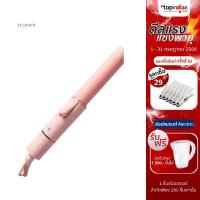 ราคา [ลดเหลือ 504 ทักแชท] Lesasha เครื่องม้วนผม MINI LOLLIPOPS HAIR CURLER รุ่น LS1631 (14977868414)