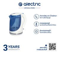 ราคา [ลดเหลือ 351 ทักแชท] Alectric กาต้มน้ำไร้สาย 1.7ลิตร รุ่น KT2 - รับประกัน 1 ปี (9743620926)