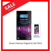 ราคา *ของแท้ EXP.1/2025* Durex Intense อินเทนส์ ออกัสมิค เจลหล่อลื่นสำหรับผู้หญิง 10 มล. (2435542726)