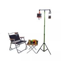 ราคา ⚡️7.7ทักแชทรับโค้ด⚡️เสาแขวนตะเกียง,หลอดไฟ TNR Camping (2031877781)