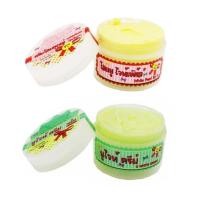 ราคา ครีมโสมคุณยู โสมยูไวท์เพิร์ล+ครีมยูไวท์ ขนาดใหญ่ 150 กรัม โสมยู ครีมโสมยู โสมคุณยู (7301370139)