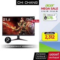 ราคา ลดเหลือ 2,168 บาท เมื่อใส่ Code จอคอมพิวเตอร์ ACER NITRO GAMING MONITOR LED 21.5" VG220QBbmiix # UM.WV0ST.B01 (10430914516)