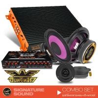 ราคา อินทรีเหล็ก เพาเวอร์แอมป์ ดอกลำโพง เสียงกลาง 6.5นิ้ว 1 คู่ + แอมป์รถยนต์ 4CH IE-A4050.4 + ปรีแอมป์ + แหลมจาน1คู่ (1970991935)