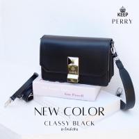 ราคา ( ) กระเป๋าสะพายข้าง KEEP PERRY (อะไหล่เงิน) ของแท้พร้อมส่ง (19488234392)