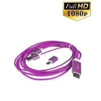 ราคา MHL hd HDTV 2in1 full hd 1080p for SAMSUNG mobile (293561369)