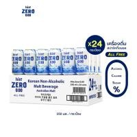 ราคา hite ZERO All Free ไฮท์ซีโร่ เครื่องดื่มสปาร์คกลิ้งมอลต์ x 24 cans (9763201146)